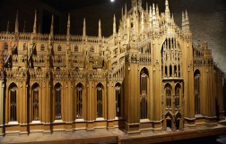 Музей Миланского собора