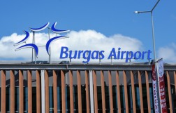 Как добраться от Солнечного Берега до аэропорта