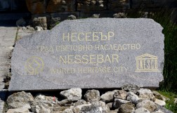 How to get to Nesebar