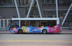 Бесплатный автобус между ж/д Роза Хутор и центром курорта