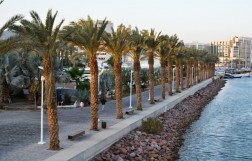 Eilat