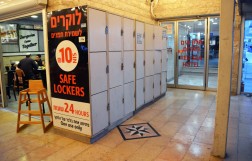 Luggage storage in Eilat