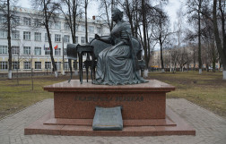 Памятник Екатерине Великой в Подольске