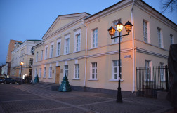 Подольский краеведческий музей