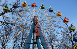 Колесо обозрения в Подольске