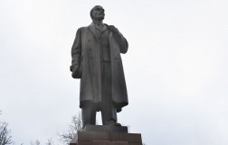 Monument To Lenin In Podolsk