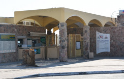 Природный заповедник "Коралловый пляж" в Эйлате