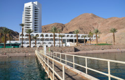 Princess Hotel Beach in Eilat