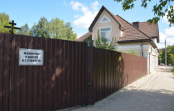 Крестовоздвиженский мужской монастырь в Калуге