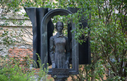 Памятник Софье Перовской