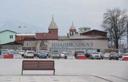 Владикавказ