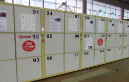 Камера хранения на Курском вокзале Москвы