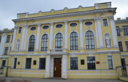 Гимназия имени А.Л. Кекина