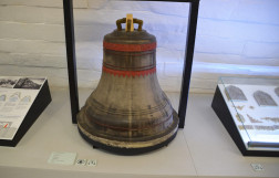 Выставка "Колокола и колокольчики"