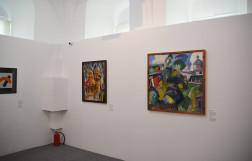 Выставка "Хвост кометы"