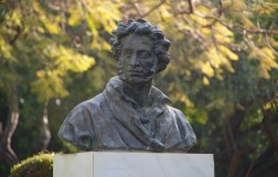 Памятник Пушкину в Лимасоле