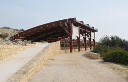 Дом Гладиаторов (Курион)