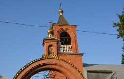 Церковь Николая Чудотворца в Минеральных Водах