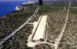 Стадион Куриона на Кипре