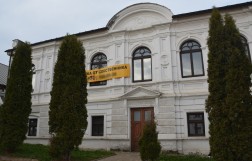 Дом Семёновых в Калязине