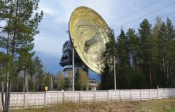 Калязинская радиоастрономическая обсерватория