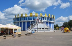 Минский Дельфинарий