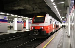 Как добраться из/в аэропорт Вены