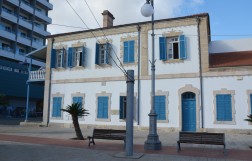 Музей исторических архивов Ларнаки