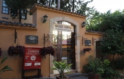 Этнографический музей Антальи