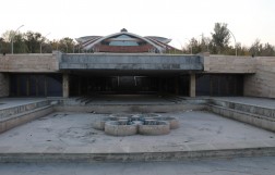 Спортивно-концертный комплекс имени Карена Демирчяна