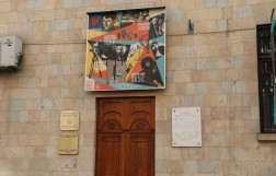 Charents Museum of Literature and Arts