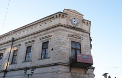 Государственный исторический музей Кутаиси