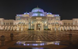 Президентский дворец Каср Аль Ватан (Qasr Al Watan)