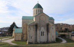 Храм Баграта