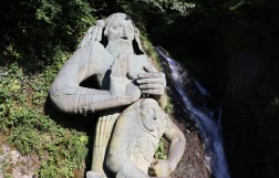 Водопад Андрея Первозванного