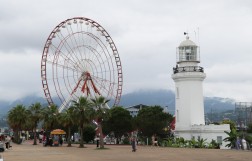 Колесо обозрения в Батуми