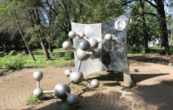 Monument to Paul Walden (Riga)