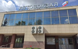 Чебоксары: камера хранения на Центральном автовокзале