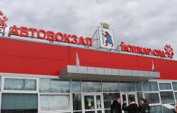 Камера хранения на новом автовокзале Йошкар-Олы
