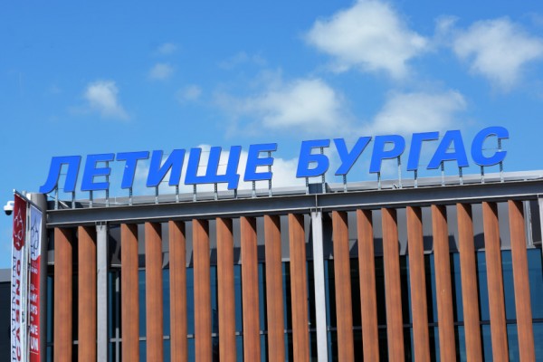 How to get from/to Burgas airport