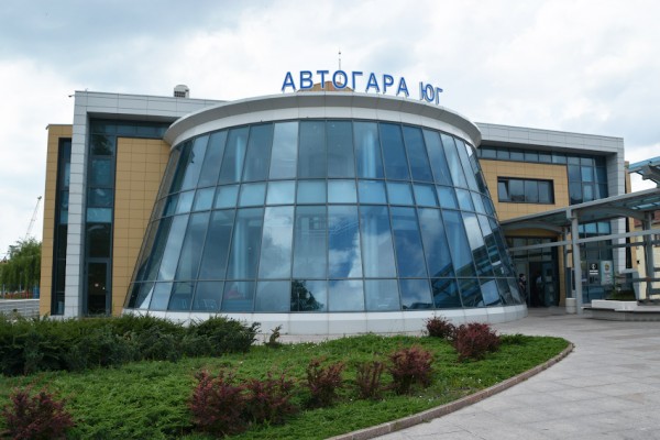 Burgas central bus station (South)