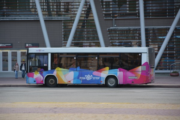 Бесплатный автобус между ж/д Роза Хутор и центром курорта