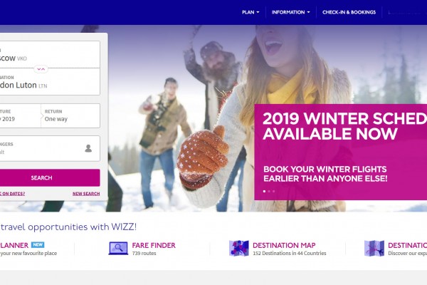Покупка билета на сайте WizzAir