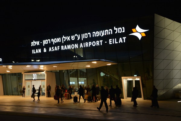 How to get to & from Eilat Ramon airport
