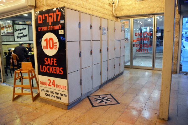 Luggage storage in Eilat
