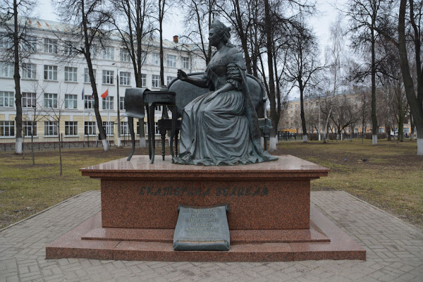 Памятник Екатерине Великой в Подольске