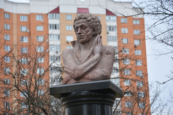 Памятник Пушкину в Подольске
