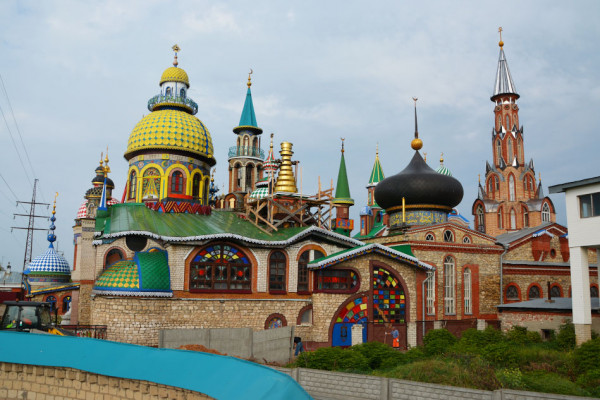 Temple of All Religions in Kazan