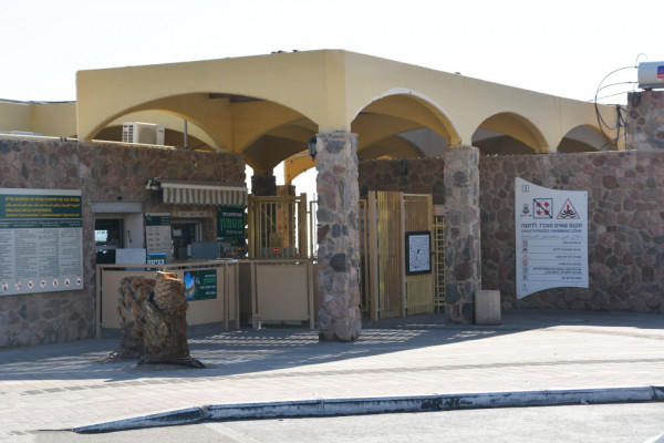 Природный заповедник "Коралловый пляж" в Эйлате