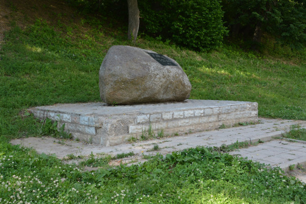 Памятный камень Марины Цветаевой, Дубровицы